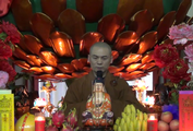 八关斋戒-讲于药师七