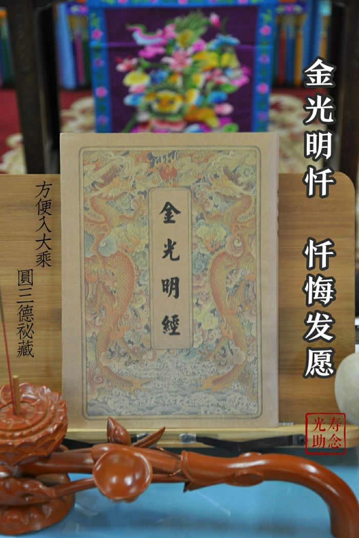 QQ图片20191130204059.jpg